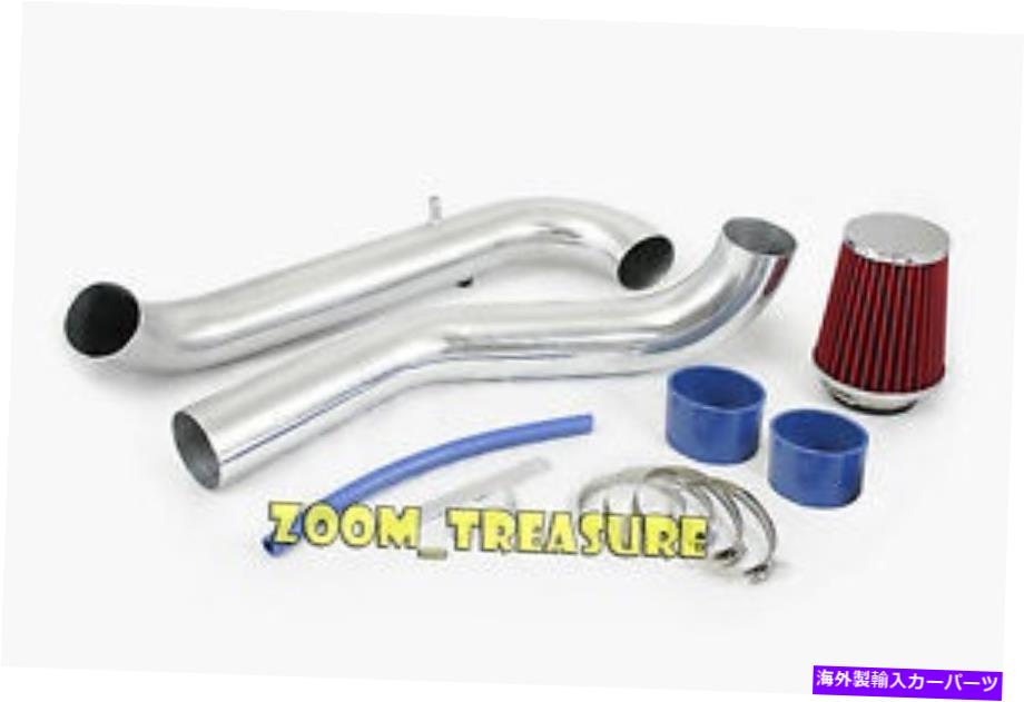 USエアインテーク インナーダクト 96 97 98 99 00/1996-2000ホンダシビックCX DX LX 1.6 1.6L 4 Cyl Cold Air Intake Kit 96 97 98 99 00/1996-2000 Honda Civic CX DX LX 1.6 1.6L 4 Cyl Cold Air Intake Kit【並行輸入品】