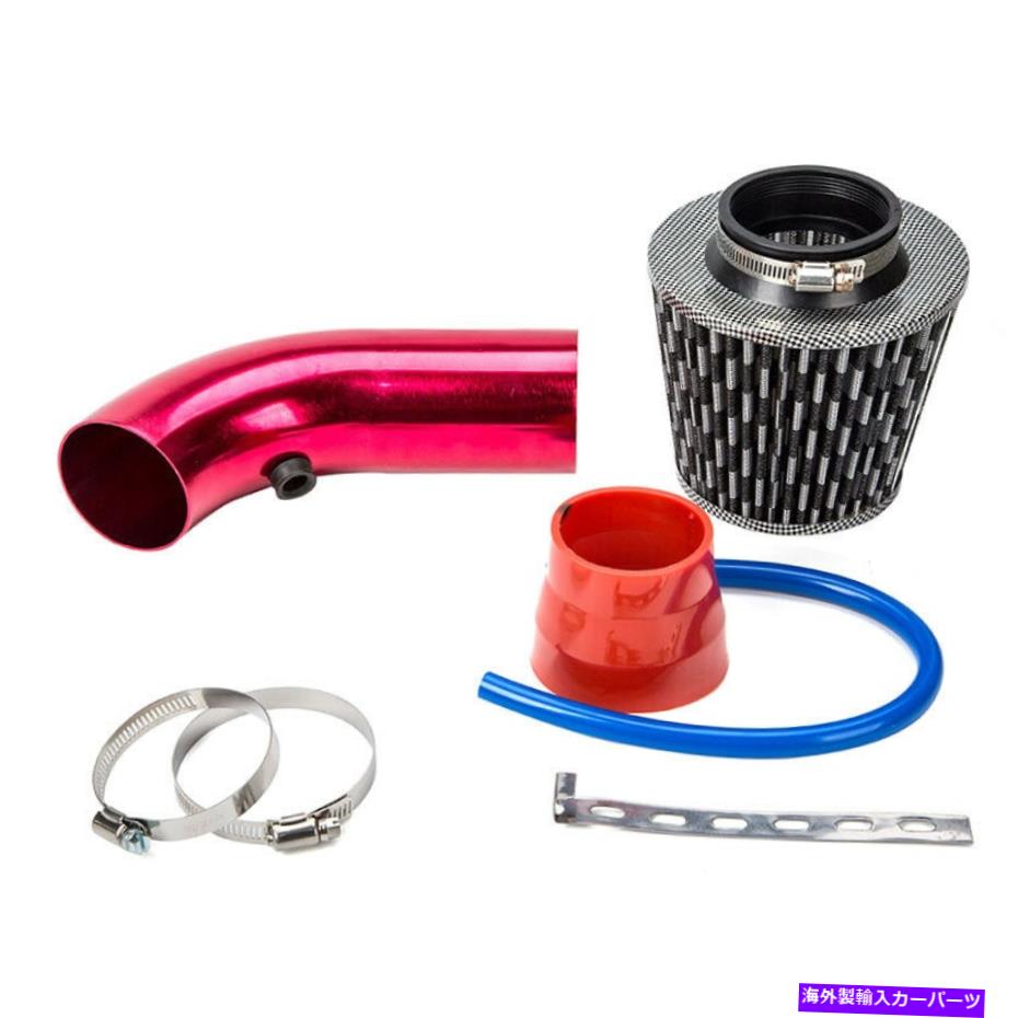 USエアインテーク インナーダクト アルミニウムコールドエアインテークフィルター誘導パイプパワーフローホースシステム Aluminum Cold Air Intake Filter Induction Pipe Power Flow Hose System【並行輸入品】