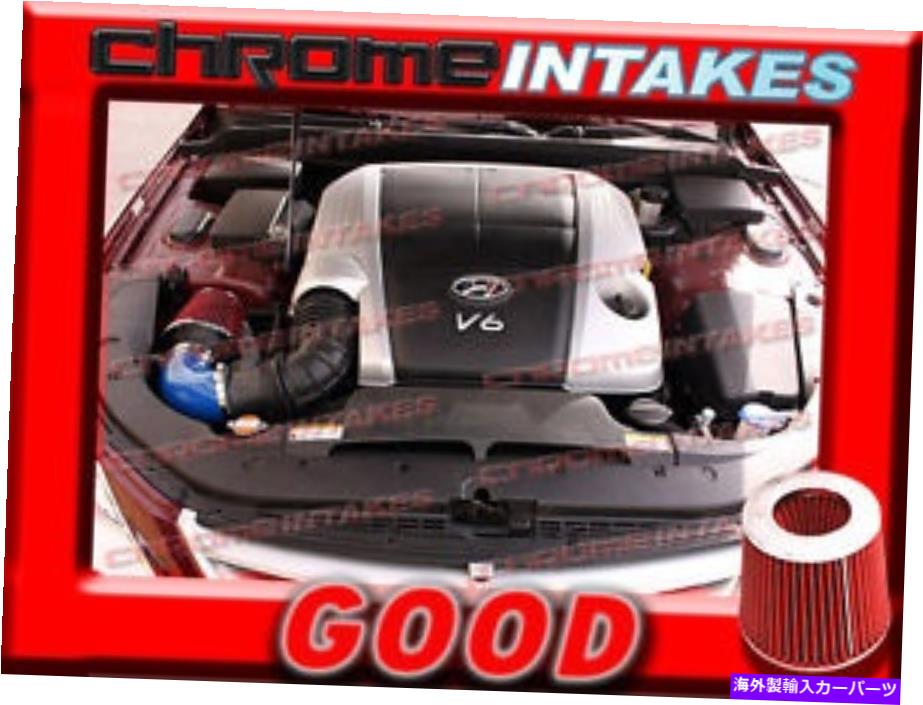 USエアインテーク インナーダクト 2009年から2011年のヒュンダイジェネシスのブルーレッドニューエアインテークキット3.8 3.8L V6 4DR BLUE RED NEW AIR INTAKE KIT FOR 2009-2011 HYUNDAI GENESIS WITH 3.8 3.8L V6 4DR【並行輸入品】