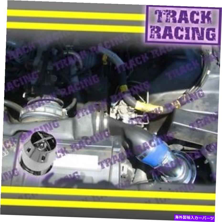 USエアインテーク インナーダクト 95-97シボレーシボレーカマロ\\ポンティアックファイアバード3.8L V6エアインテーク+CHFブルーレッド 95-97 CHEVY CHEVROLET CAMARO\\PONTIAC FIREBIRD 3.8L V6 AIR INTAKE+CHF Blue Red【並行輸入品】