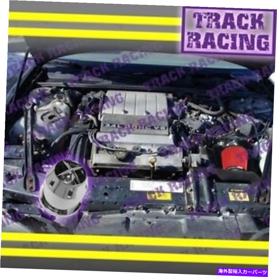 USエアインテーク インナーダクト 96 97 Chevy Lumina \\ Oldsmobile Cutlass Supreme 3.4L V6 Air Intake+Chf Black Red 96 97 CHEVY LUMINA\\OLDSMOBILE CUTLASS SUPREME 3.4L V6 AIR INTAKE+CHF Black Red【並行輸入品】