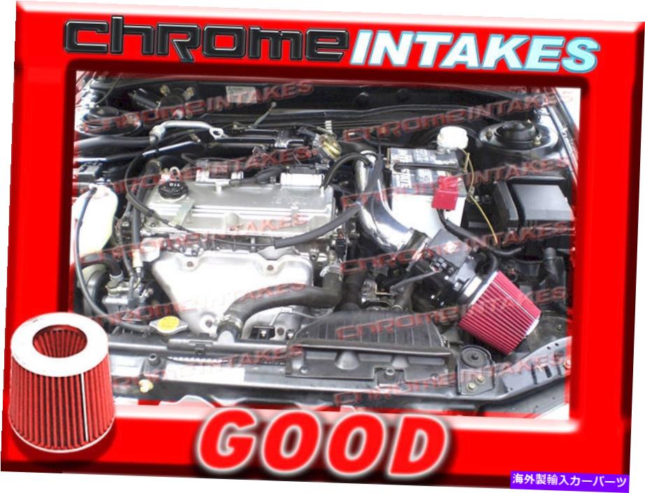 USエアインテーク インナーダクト ブラックレッド01-05クライスラーセブリング/ダッジストラタス2.4L I4/3.0L V6エアインテークキット BLACK RED 01-05 CHRYSLER SEBRING/DODGE STRATUS 2.4L I4/3.0L V6 AIR INTAKE KIT【並行輸入品】