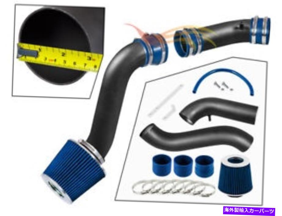 USエアインテーク インナーダクト RWブルー90-97 Thunderbird 3.8L V6非補給コールドエアインテーク+フィルター RW BLUE 90-97 Thunderbird 3.8L V6 Non-Supercharged Cold Air Intake+Filter【並行輸入品】