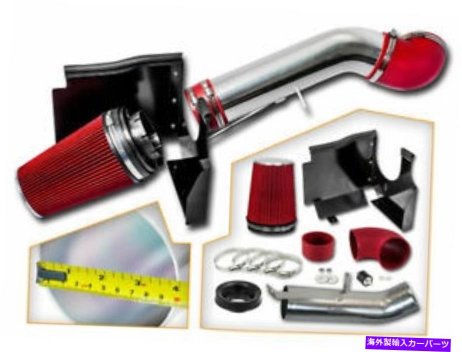 USエアインテーク インナーダクト 99 00 01 02 03 04 05 06 Sierra 2500/3500 V8の赤いヒートシールドエアインテークキット RED Heat Shield Air Intake Kit For 99 00 01 02 03 04 05 06 Sierra 2500/3500 V8【並行輸入品】