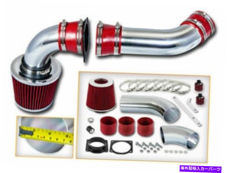 USエアインテーク インナーダクト フォード97-00エクスプローラー4.0L SOHC V6用の赤いコールドエアインテークキット +エアフィルター RED COLD AIR INTAKE KIT + AIR FILTER FOR FORD 97-00 Explorer 4.0L SOHC V6【並行輸入品】