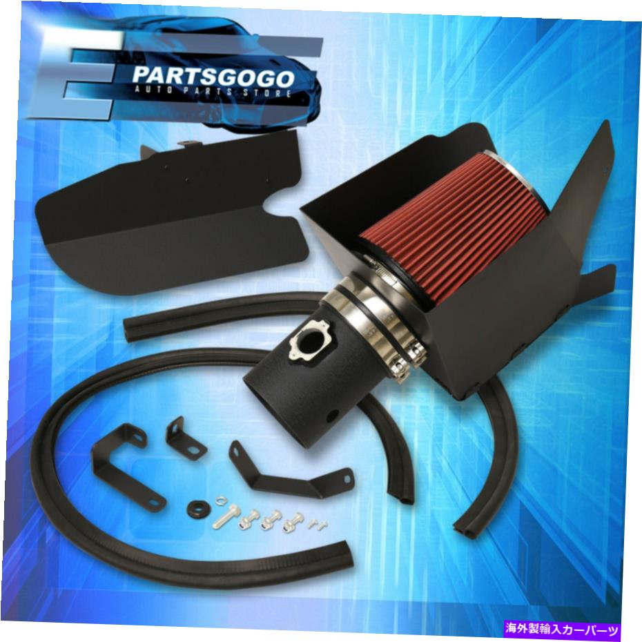 USエアインテーク インナーダクト 08-10のFord F350 F450 Superduty Air Intake誘導熱シールドブラック配管 For 08-10 Ford F350 F450 Superduty Air Intake Induction Heat Shield Black Piping【並行輸入品】
