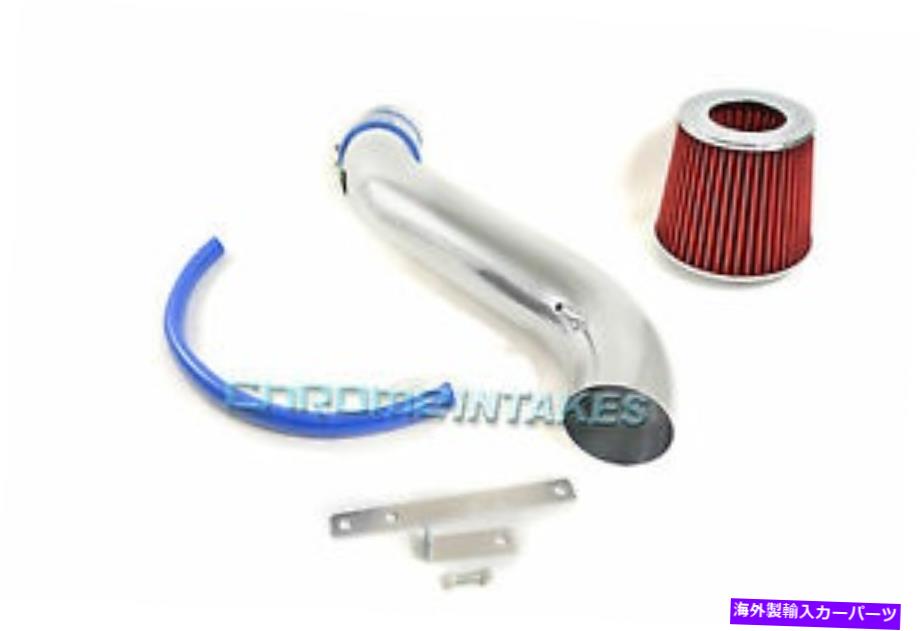 USエアインテーク インナーダクト 05 06 07 08 09 10 Dodge Magnum/Charger/Challenger/Chrysler 300 3.5 V6空気吸気 05 06 07 08 09 10 DODGE MAGNUM/CHARGER/CHALLENGER/CHRYSLER 300 3.5 V6 AIR INTAKE【並行輸入品】
