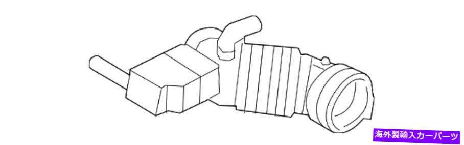 USエアインテーク インナーダクト 本物のGMエンジンインテークエアダクト19316250 Genuine GM Engine Intake Air Duct 19316250【並行輸入品】