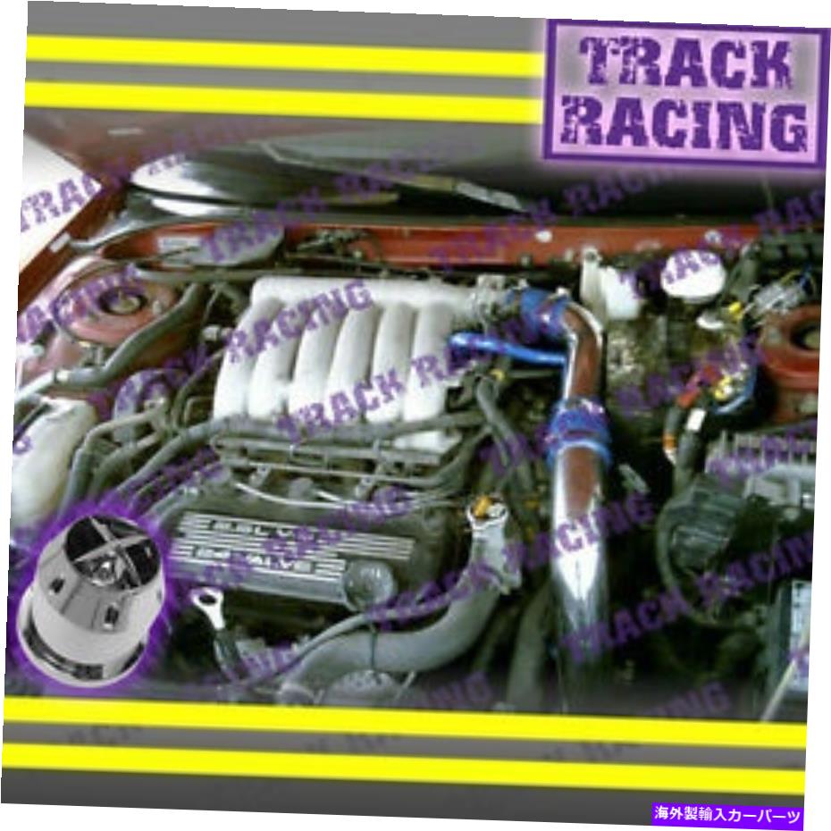 USエアインテーク インナーダクト 95-00ダッジアベンジャークライスラーセブリングI4 V6用のブルーレッドコールドエアインテークキット+CHF Blue Red COLD AIR INTAKE KIT+CHF FOR 95-00 DODGE AVENGER CHRYSLER SEBRING I4 V6【並行輸入品】