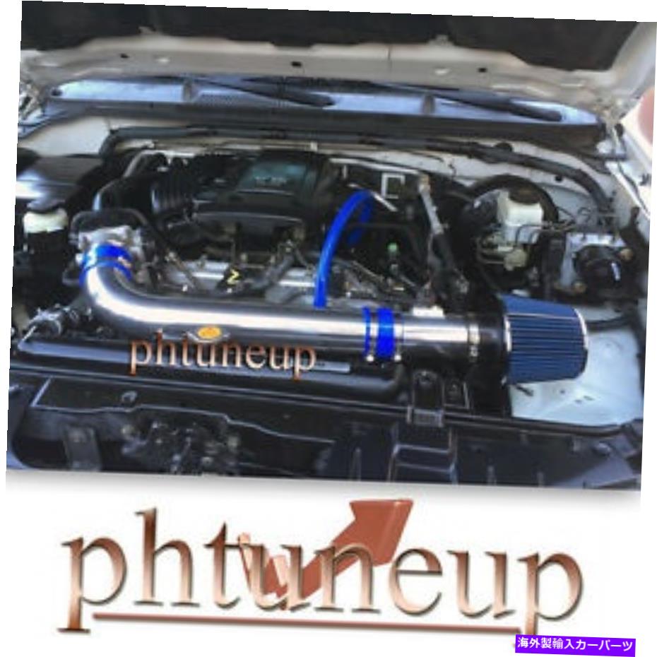 USエアインテーク インナーダクト Blue Fit 2005-2015 Nissan Xterra Pathfinder Frontier 4.0Lエアインテークキット BLUE FIT 2005-2015 NISSAN XTERRA PATHFINDER FRONTIER 4.0L AIR INTAKE KIT【並行輸入品】