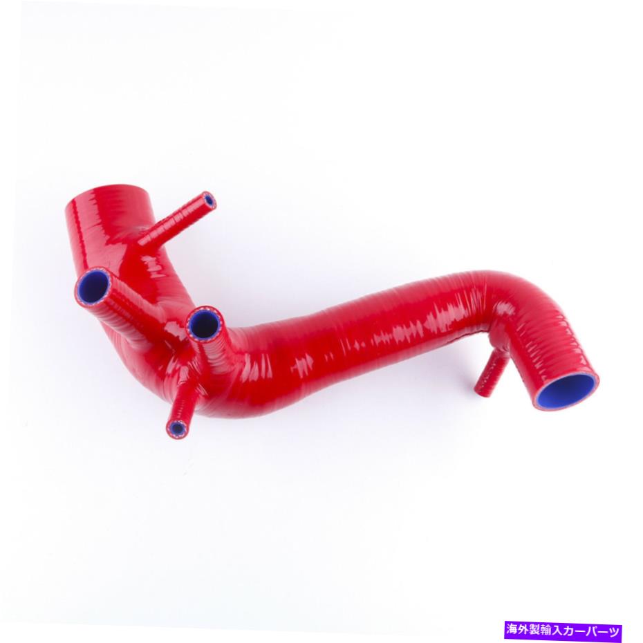 USエアインテーク インナーダクト シートIBIZA MK4 1.8T FR VW POLO BJX AQX AYPターボシリコンエアインテークホースレッド SEAT IBIZA MK4 1.8T FR VW POLO BJX AQX AYP Turbo Silicone Air Intake Hose Red【並行輸入品】
