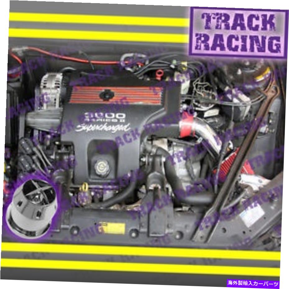 USエアインテーク インナーダクト 97 98 99 00 01 02 03 04 Buick Regal 3.8 3.8L V6エアインテークキット+Chf Red 97 98 99 00 01 02 03 04 BUICK REGAL 3.8 3.8L V6 AIR INTAKE KIT+CHF Red【並行輸入品】