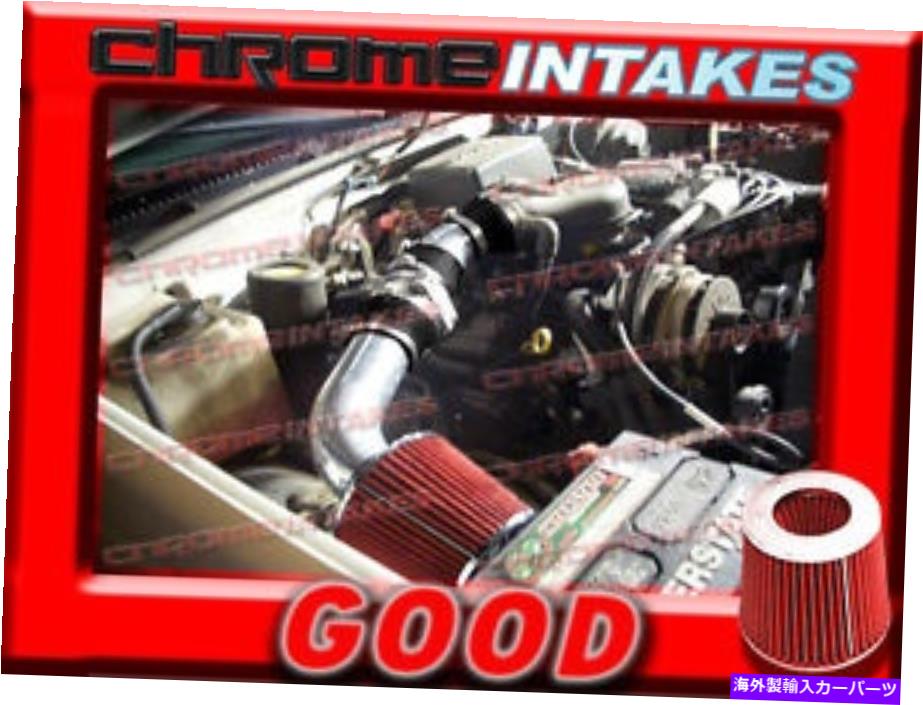 USエアインテーク インナーダクト Black Red 96-00 GMC/Chevy/Cadillac SUV/Truck 5.0L 5.7L V8 Air Intake Kit 2p BLACK RED 96-00 GMC/CHEVY/CADILLAC SUV/TRUCK 5.0L 5.7L V8 AIR INTAKE KIT 2P【並行輸入品】