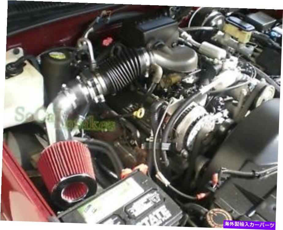 USエアインテーク インナーダクト 96-99 GMC K1500郊外のブラックレッドエアインテークシステムキット＆フィルター5.7 V8 Black Red Air Intake System Kit&Filter For 96-99 GMC K1500 Suburban with 5.7 V8【並行輸入品】