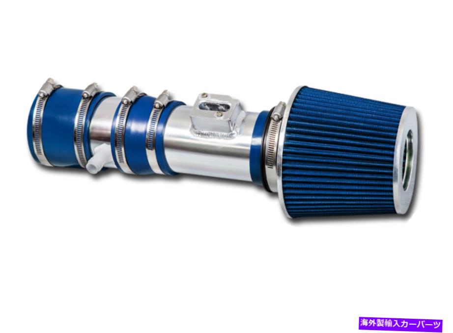 USエアインテーク インナーダクト 12-17シボレートラバースLS / LT / LTZ 3.6L V6 DOHCのブルーショートラム空気吸気 Blue Short Ram Air Intake For 12-17 Chevy Traverse LS / LT / LTZ 3.6L V6 DOHC【並行輸入品】