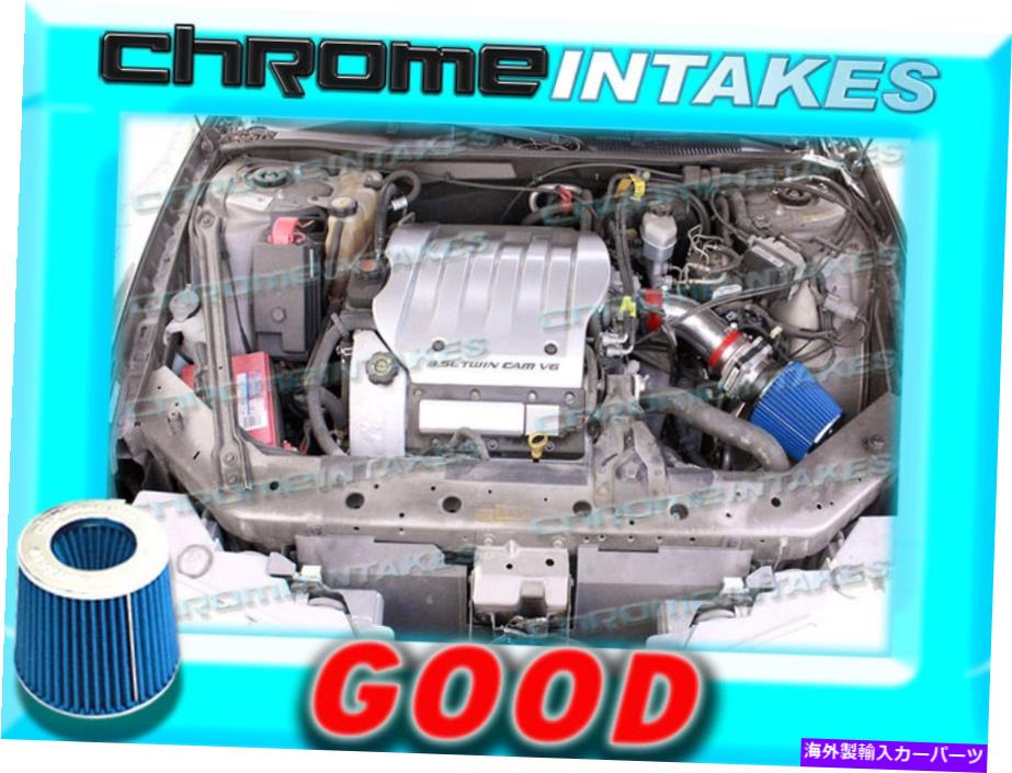 USエアインテーク インナーダクト Red Blue 99 00 01 02 OldSmobile Trigue GL/GX/GLS 3.5 3.5L V6エアインテークTB RED BLUE 99 00 01 02 OLDSMOBILE INTRIGUE GL/GX/GLS 3.5 3.5L V6 AIR INTAKE TB【並行輸入品】 40,219円