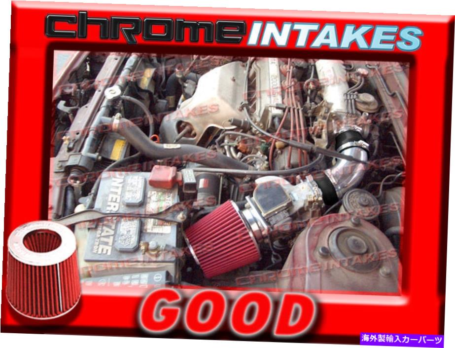 USエアインテーク インナーダクト 87 88 89 90 91トヨタカムリ2.0 2.0L I4のブラックレッドエアインテーク誘導キット BLACK RED AIR INTAKE INDUCTION KIT FOR 87 88 89 90 91 TOYOTA CAMRY 2.0 2.0L I4【並行輸入品】 38,431円