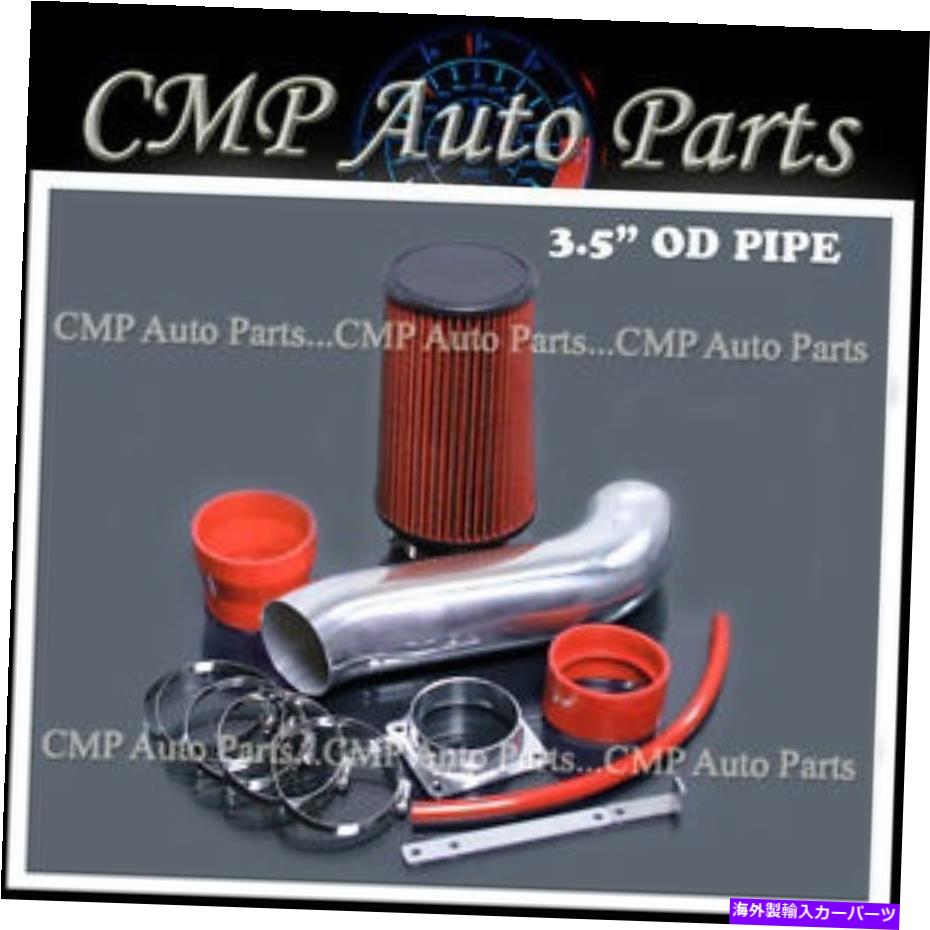 USエアインテーク インナーダクト Red Air Intake Kit Systems Fit 2003 2004 Mercury Marauder 4.6 4.6Lエンジン RED AIR INTAKE KIT SYSTEMS FIT 2003 2004 MERCURY MARAUDER 4.6 4.6L ENGINE【並行輸入品】