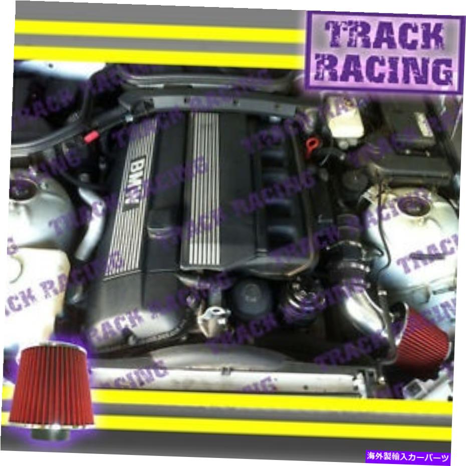 USエアインテーク インナーダクト 98 99 00 BMW M3 Z3 Zクーペ /ロードスター3.2L E36エアインテークキットブラックレッド 98 99 00 BMW M3 Z3 Z COUPE / ROADSTER 3.2L E36 AIR INTAKE KIT Black Red【並行輸入品】