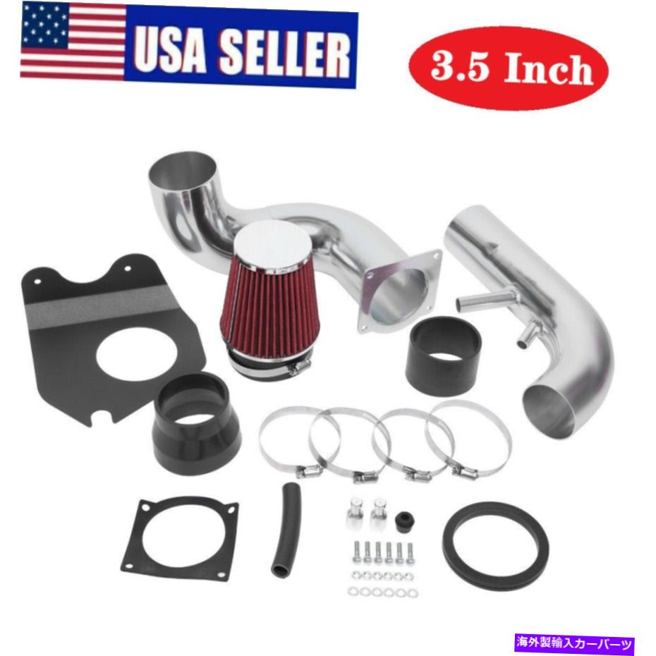 USエアインテーク インナーダクト 3.5インチカーコールドエアインテークキットフォードマスタング1996-2004 V8 4.6L RED USのフロント 3.5 Inch Car Cold Air Intake Kit Front For Ford Mustang 1996-2004 V8 4.6L Red US【並行輸入品】