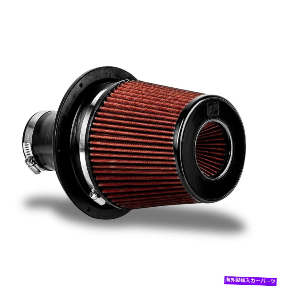 USエアインテーク インナーダクト Skunk2 Racing 343-99-0610 Cold Air Intake Kit Skunk2 Racing 343-99-0610 Cold Air Intake Kit【並行輸入品】