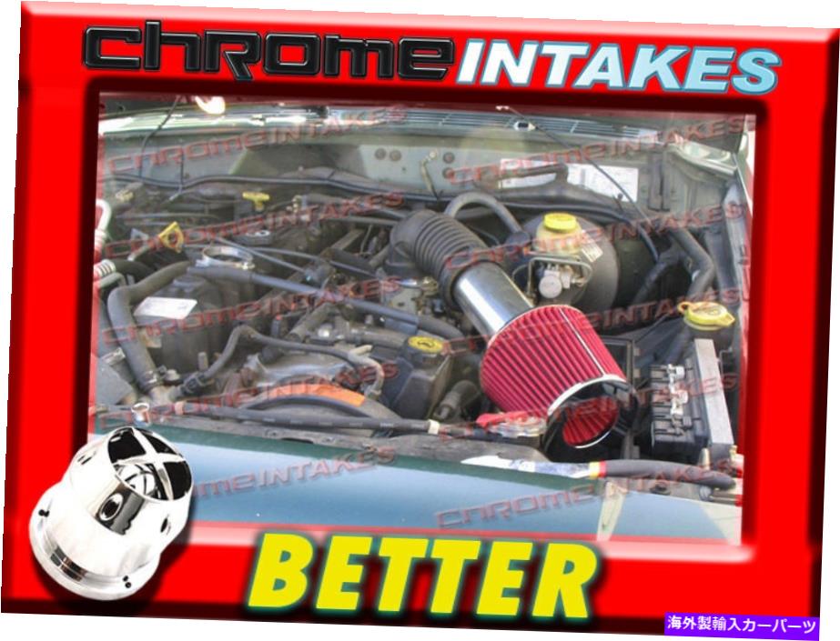USエアインテーク インナーダクト CF Red New 88 89-95 Jeep Cherokee/Grand Cherokee/Laredo 4.0l i6 Air Intake Kit s CF RED NEW 88 89-95 JEEP CHEROKEE/GRAND CHEROKEE/LAREDO 4.0L I6 AIR INTAKE KIT S【並行輸入品】