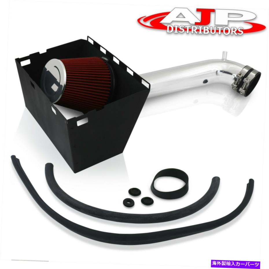 USエアインテーク インナーダクト Chrome Cold Air Intake + Heat Shield for 2003-2008 Dodge Ram 1500 2500 3500 V8 Chrome Cold Air Intake + Heat Shield For 2003-2008 Dodge Ram 1500 2500 3500 V8【並行輸入品】