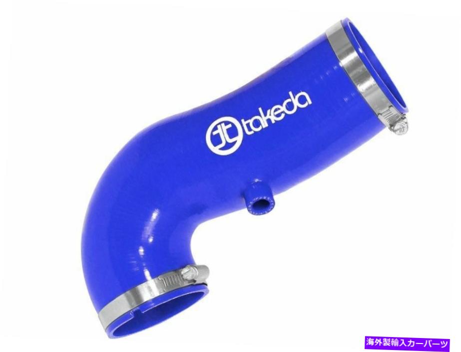USエアインテーク インナーダクト Afe Power Takeda Torque Booster Cold Air Intake Tube-Blue; TT-2016L aFe Power Takeda Torque Booster Cold Air Intake Tube-Blue; TT-2016L【並行輸入品】
