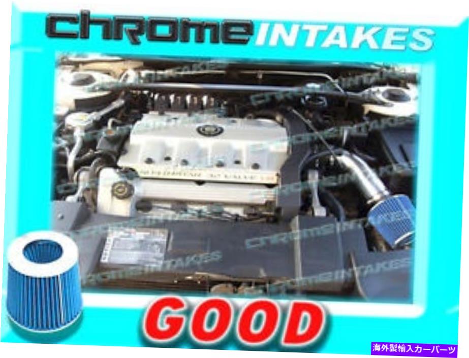 USエアインテーク インナーダクト Black Blue New 95 1995 Oldsmobile Aurora 4.0 4.0L V8エアインテーク誘導キット BLACK BLUE NEW 95 1995 OLDSMOBILE AURORA 4.0 4.0L V8 AIR INTAKE INDUCTION KIT【並行輸入品】