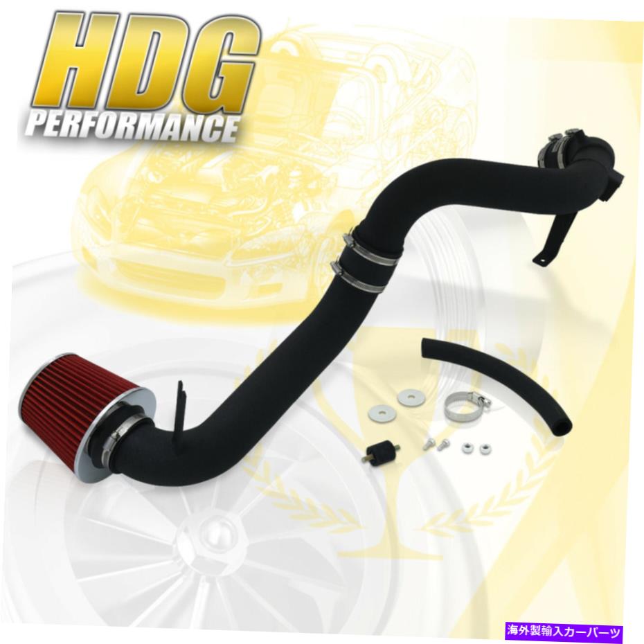 USエアインテーク インナーダクト 12-15のコールドエアインテーク誘導ブラック +赤いフィルター Cold Air Intake Induction Black + Red Filter For 12-15 Honda Civic Ex Lx Dx 1.8L【並行輸入品】