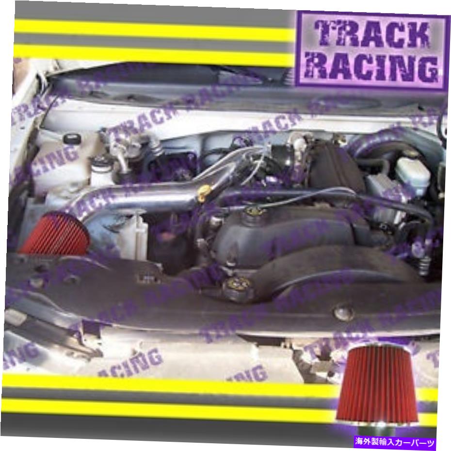 USエアインテーク インナーダクト 02 03 Chevy Trailblazer GMC Envoy Bravada 4.2L i6 Air Intake Kit Black Red 2 02 03 CHEVY TRAILBLAZER GMC ENVOY BRAVADA 4.2L I6 AIR INTAKE KIT Black Red 2【並行輸入品】