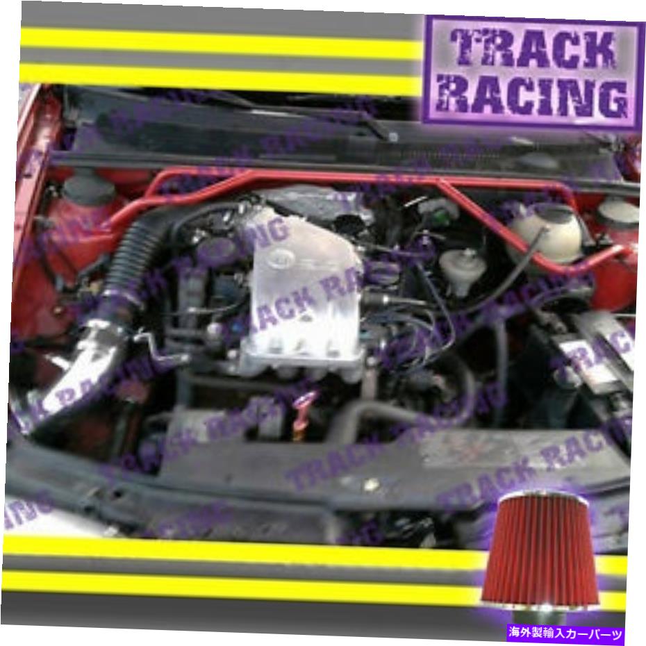 USエアインテーク インナーダクト フォルクスワーゲン93 94 95-98ゴルフ/ジェッタ、93-02 Cabrio 2.0L I4エアインテークキットブラックレッド VOLKSWAGEN 93 94 95-98 GOLF/JETTA, 93-02 CABRIO 2.0L I4 AIR INTAKE KIT Black Red【並行輸入品】