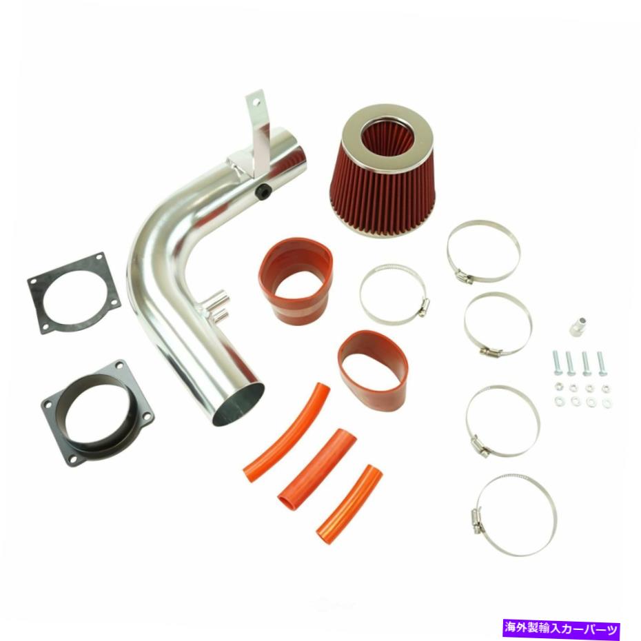USエアインテーク インナーダクト 空気吸気キットDIYソリューションFLT00285 Air Intake Kit DIY SOLUTIONS FLT00285【並行輸入品】