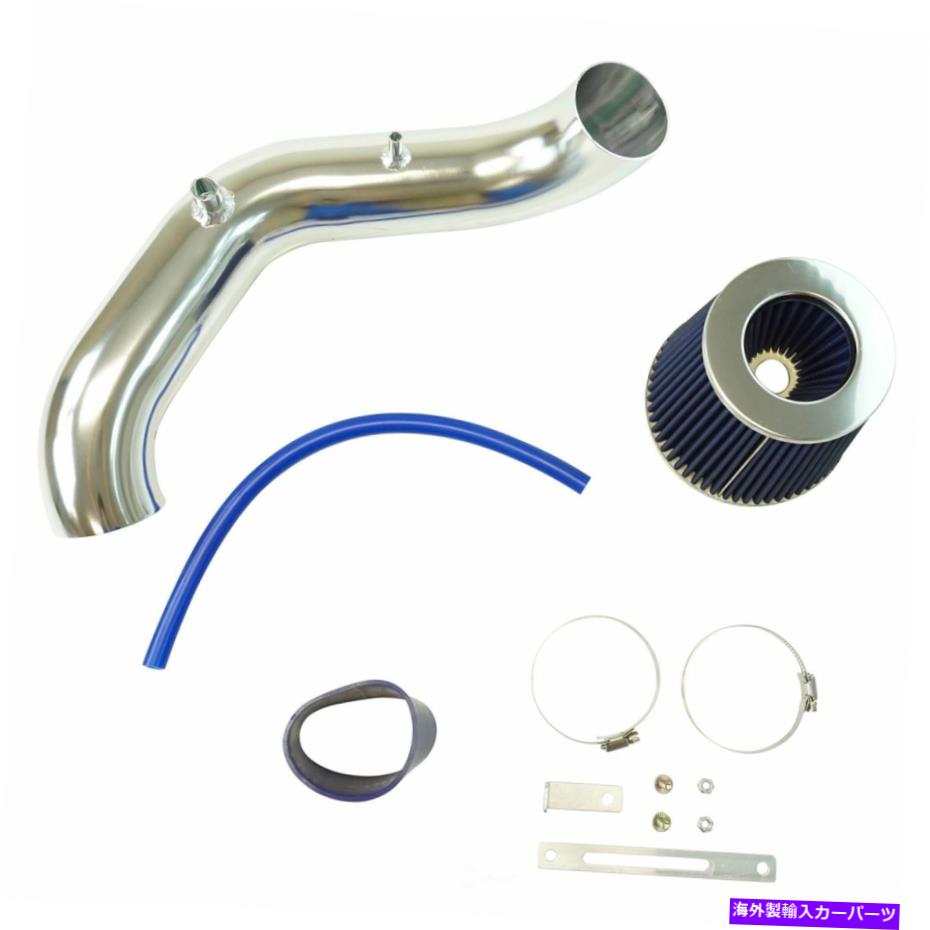 USエアインテーク インナーダクト 空気吸気キットDIYソリューションFLT00293 Air Intake Kit DIY SOLUTIONS FLT00293【並行輸入品】