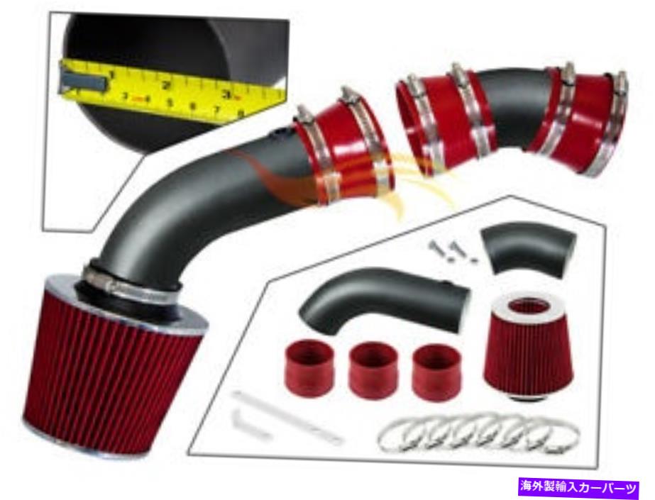 USエアインテーク インナーダクト RWレッドスポーツラムエアインテークキット+フィルター96-98 C/K 1500/2500 4.3L V6 5.0L/5.7L V8 RW RED Sport Ram Air Intake Kit+Filter 96-98 C/K 1500/2500 4.3L V6 5.0L/5.7L V8【並行輸入品】