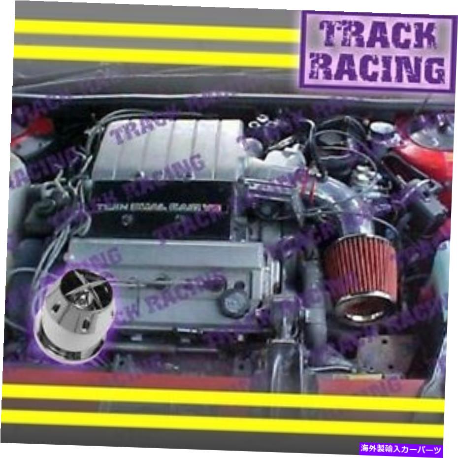 USエアインテーク インナーダクト 1991 1992 1993/91 92 93ポンティアックグランプリ3.4 3.4L V6エアインテークキット+CHFレッド 1991 1992 1993/91 92 93 PONTIAC GRAND PRIX 3.4 3.4L V6 AIR INTAKE KIT+CHF Red【並行輸入品】