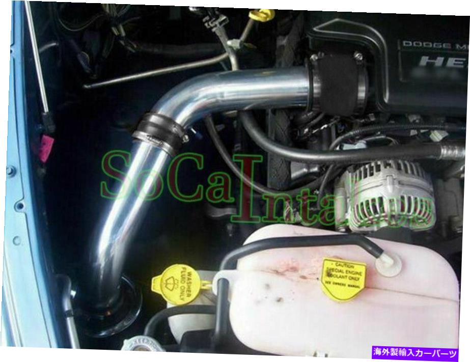 USエアインテーク インナーダクト 2003-08 Dodge Ram 1500/2500/3500 5.7 V8のブラックレッド2PCコールドエアインテークキット Black Red 2pc Cold Air Intake Kit For 2003-08 Dodge Ram 1500/2500/3500 5.7 V8【並行輸入品】