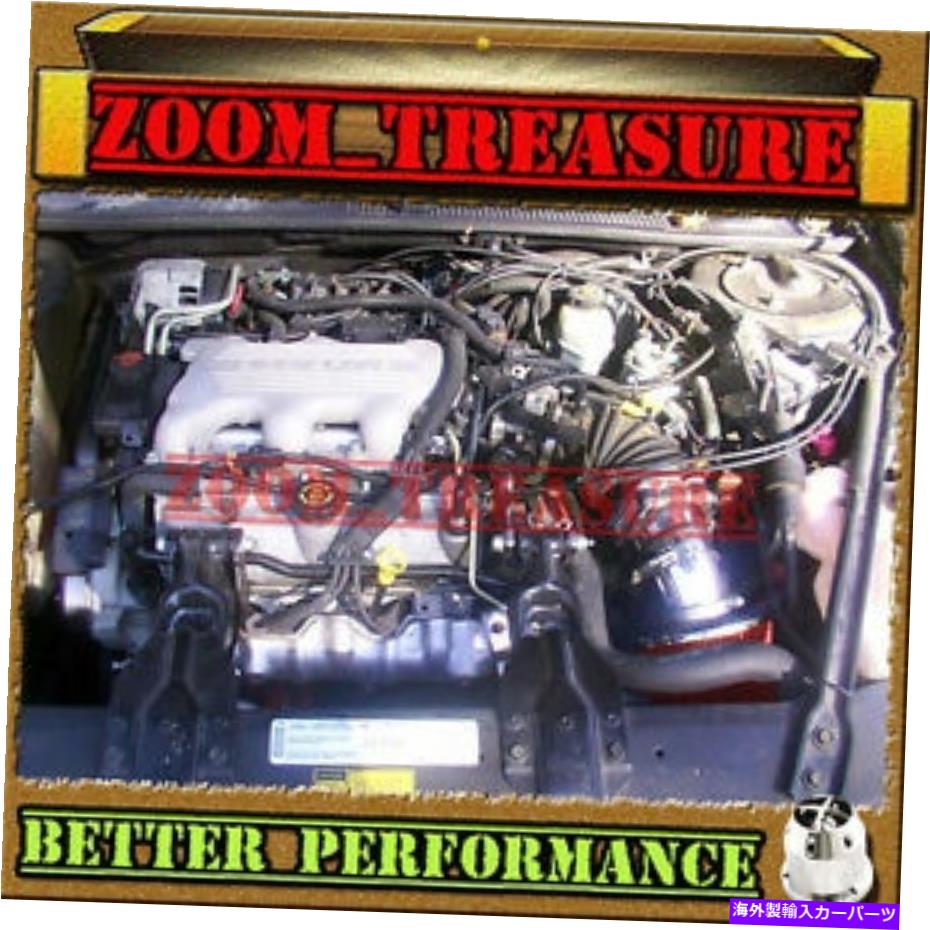 USエアインテーク インナーダクト Red CHF 1996-1997/96-97シボレーモンテカルロZ34 3.4L V6エアインテークキット RED CHF 1996-1997/96-97 CHEVY CHEVROLET MONTE CARLO Z34 3.4L V6 AIR INTAKE KIT【並行輸入品】