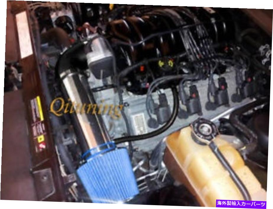USエアインテーク インナーダクト 2005-2010のブラックブルーエアインテークキットフィルタークライスラー300C 5.7L 6.1L SRT8 V8 Black Blue Air Intake Kit Filter For 2005-2010 Chrysler 300C 5.7L 6.1L SRT8 V8【並行輸入品】