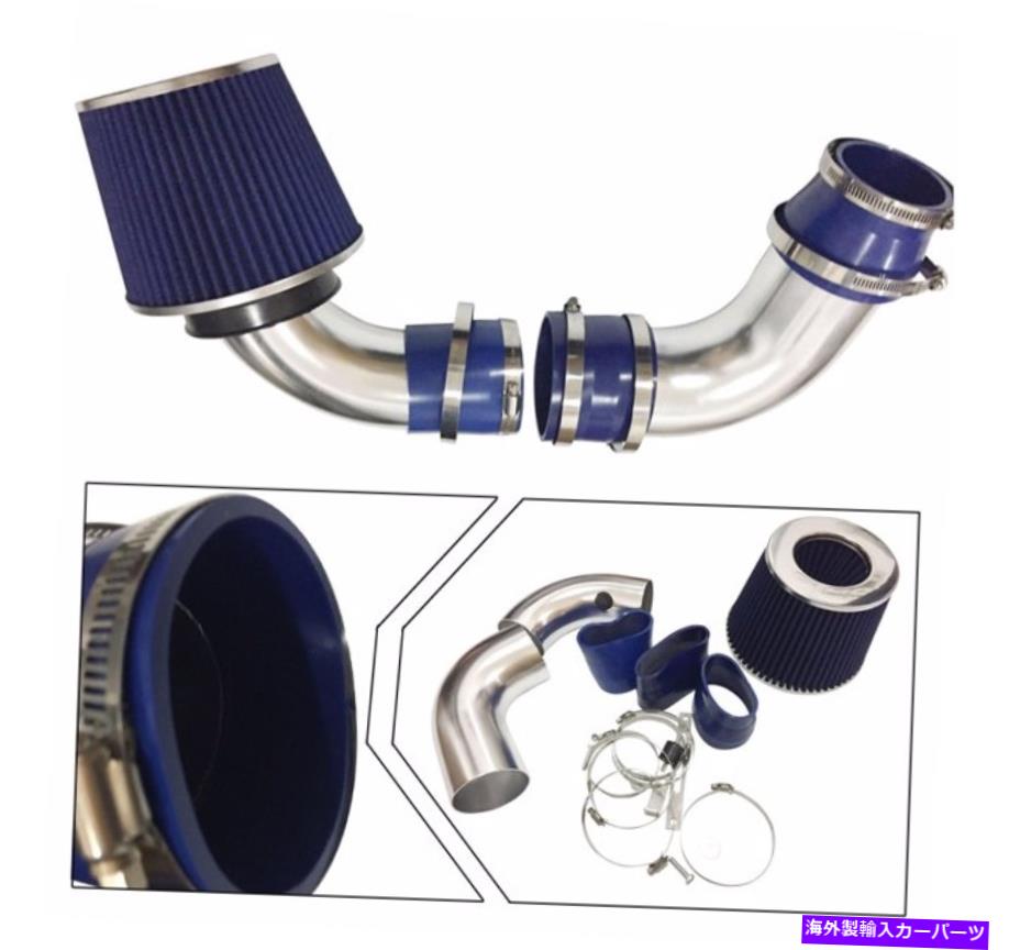 USエアインテーク インナーダクト 1996-05 4.3L V6エンジンを備えたシボレーブレザーのBX-CAIK-20コールドエアインテークキット BX-CAIK-20 Cold Air Intake Kit for 1996-05 Chevrolet Blazer with 4.3L V6 Engine【並行輸入品】