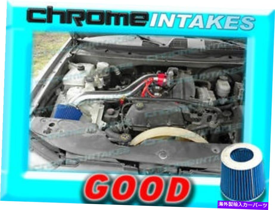 USエアインテーク インナーダクト Red Blue 2002 2003 Chevy Trailblazer/GMC Envoy/Bravada 4.2 4.2Lエアインテーク2 RED BLUE 2002 2003 CHEVY TRAILBLAZER/GMC ENVOY/BRAVADA 4.2 4.2L AIR INTAKE 2【並行輸入品】｜Us Custom Parts Shop USDM