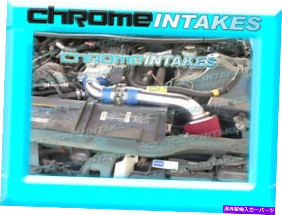 USエアインテーク インナーダクト 94 95 96 97シボレーカマロZ28/フォーミュラ/トランスAM 5.7L LT1 V8フルショートエアインテーク 94 95 96 97 CHEVY CAMARO Z28/FORMULA/TRANS AM 5.7L LT1 V8 FULL SHORT AIR INTAKE【並行輸入品】