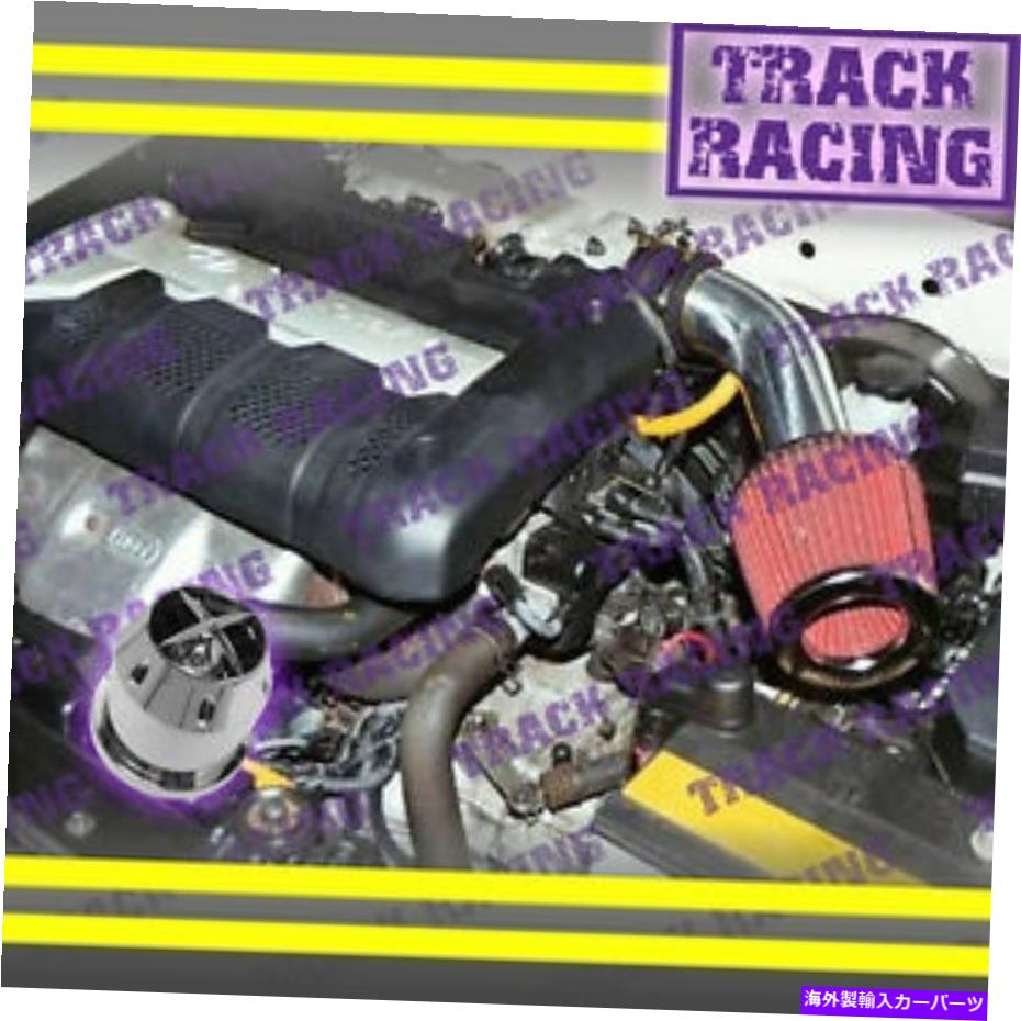 USエアインテーク インナーダクト 2001 2002 2003 2004 2005ヒュンダイアクセント1.6L+CHFブラックレッドの空気吸気キット AIR INTAKE KIT FOR 2001 2002 2003 2004 2005 HYUNDAI ACCENT 1.6L+CHF Black Red【並行輸入品】