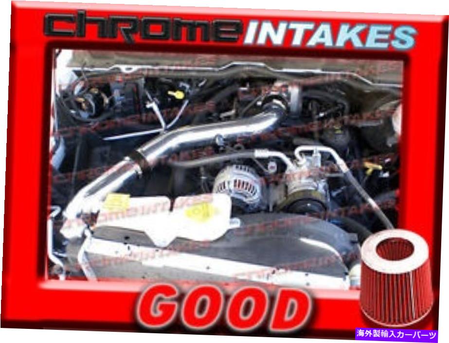 USエアインテーク インナーダクト ブラックレッド02 03-07ダッジラム1500 3.7 3.7L V6フルコールドエアインテークキットステージ3 BLACK RED 02 03-07 DODGE RAM 1500 3.7 3.7L V6 FULL COLD AIR INTAKE KIT STAGE 3【並行輸入品】