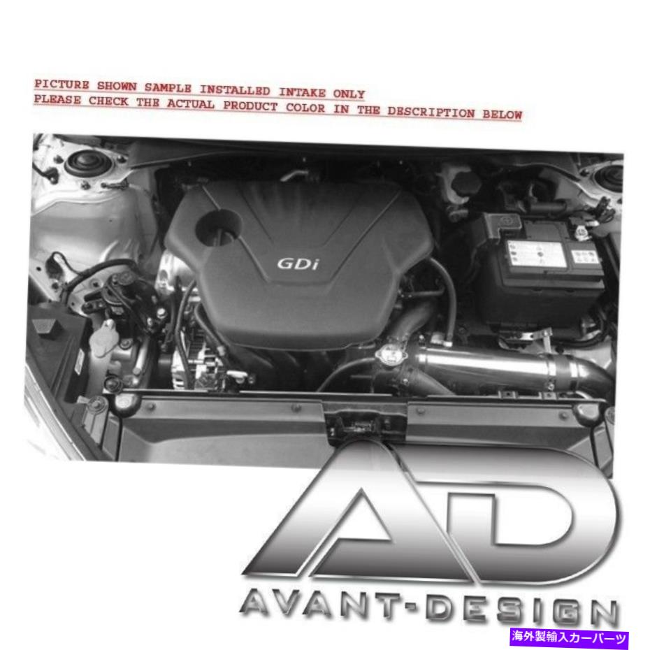 USエアインテーク インナーダクト 2011-2015 Hyundai Veloster Accentに適している1.6 1.6L GDI Cold Air Intake Kit 2011-2015 FIT FOR HYUNDAI VELOSTER ACCENT 1.6 1.6L GDi COLD AIR INTAKE KIT【並行輸入品】
