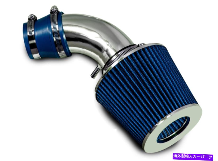 USエアインテーク インナーダクト 01-05アクセント1.6Lのブルーショートラム空気吸気 Blue Short Ram Air Intake For 01-05 Accent 1.6L【並行輸入品】