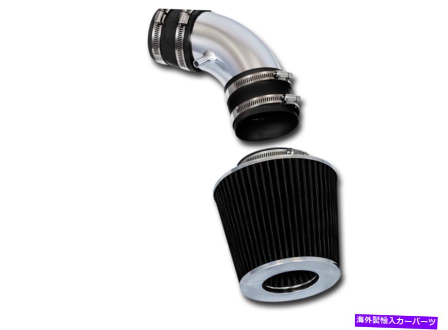 USエアインテーク インナーダクト 04-06 Elantra 2.0Lのブラックショートラム空気吸気 Black Short Ram Air Intake For 04-06 Elantra 2.0L【並行輸入品】