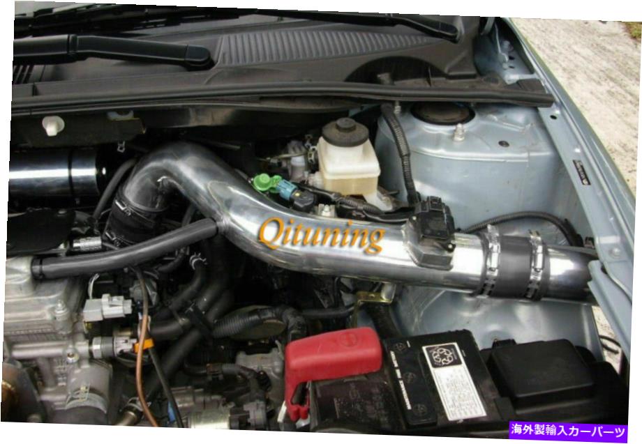 USエアインテーク インナーダクト 2007-2010 SCION TC 2.4L L4 Cold Air Intake System Kit +フィルターのブラックグリーン Black Green For 2007-2010 Scion Tc 2.4L L4 Cold Air Intake System Kit + Filter【並行輸入品】