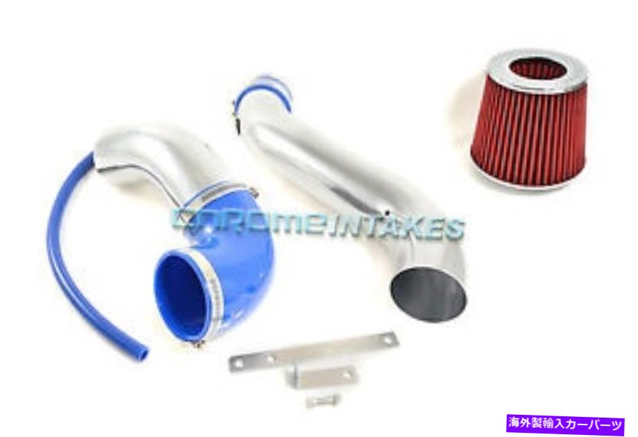 USエアインテーク インナーダクト 05 06 07 08 09 10 DODGE MAGNUM/CHARGER/CHALLENGER/300 3.5L V6 COLD AIR INTAKE 05 06 07 08 09 10 DODGE MAGNUM/CHARGER/CHALLENGER/300 3.5L V6 COLD AIR INTAKE【並行輸入品】 41,113円