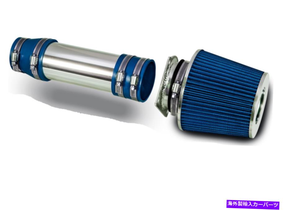 USエアインテーク インナーダクト 96-98フォードウィンドスター3.8L V6のブルーフィルターショートラム空気摂取量 Blue Filter Short Ram Air Intake For 96-98 Ford Windstar 3.8L V6【並行輸入品】